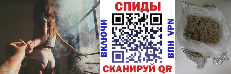БУТИРАТ Butirat Вилючинск