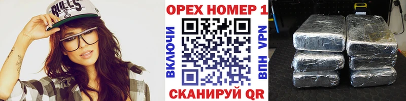 OMG ссылка Вилючинск Cocaine Перу