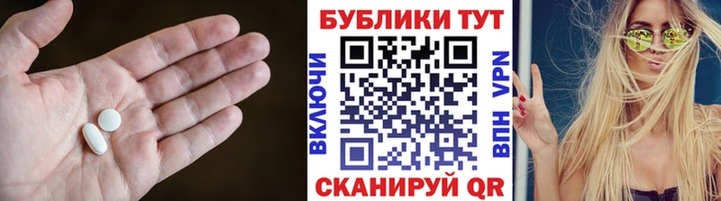 Ecstasy бентли mega вход Вилючинск