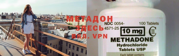 не бодяженный Алексин