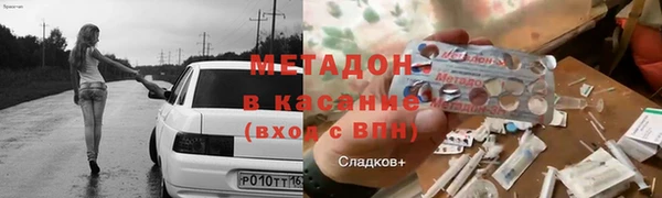 не бодяженный Алексин