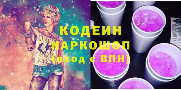 не бодяженный Алексин