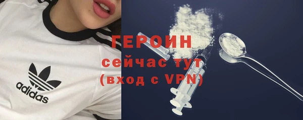 герыч Алзамай