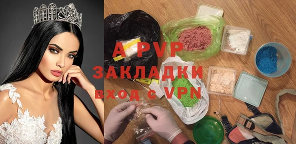 не бодяженный Алексин