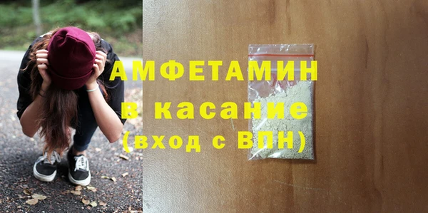 гашиш Алексеевка