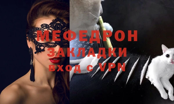гидра Абдулино