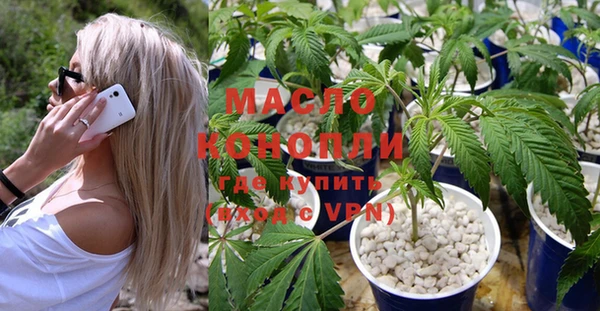 гашиш Алексеевка