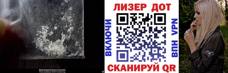 купить наркоту  Вилючинск  LSD-25 экстази кислота 