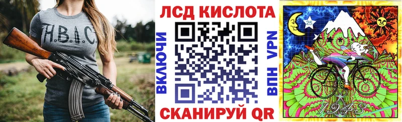 MEGA как войти  Вилючинск  Наркотические марки 1,5мг 